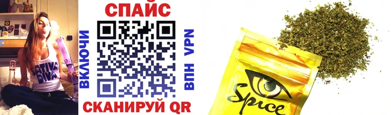 Бутират 1.4BDO  Купить  Орлов 