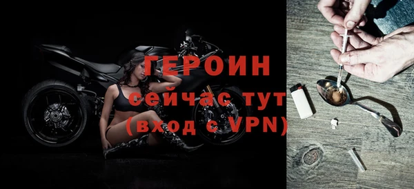 твердый Шали