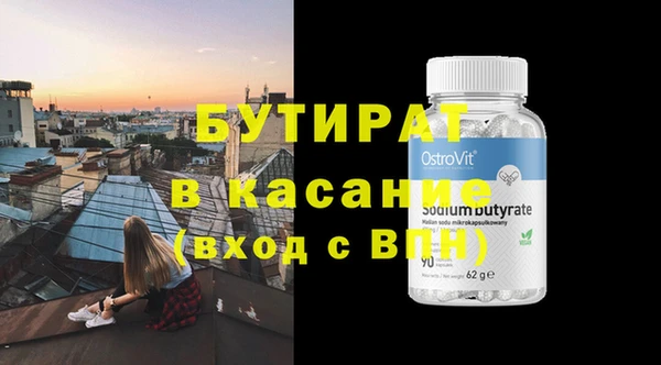 твердый Шали