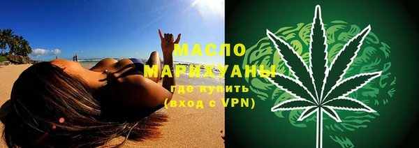 spice Шадринск