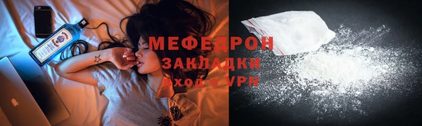 твердый Шали