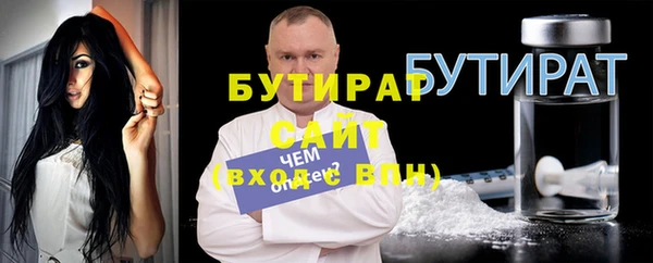 COCAINE Шарыпово