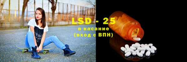 твердый Шали