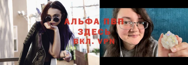 COCAINE Шарыпово