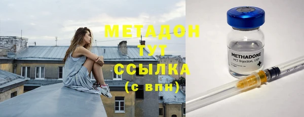 твердый Шали