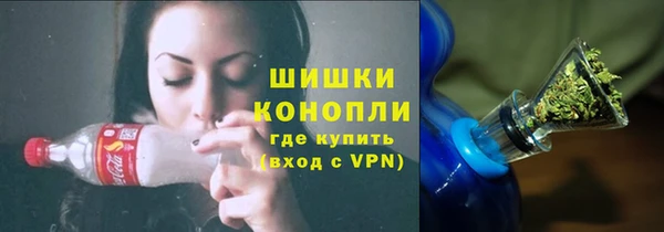 COCAINE Шарыпово