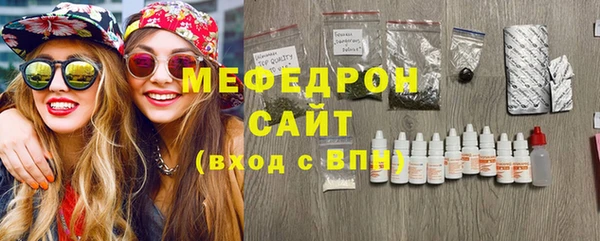 COCAINE Шарыпово