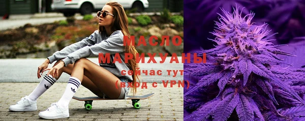 твердый Шали