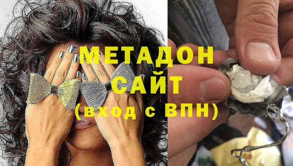 spice Шадринск