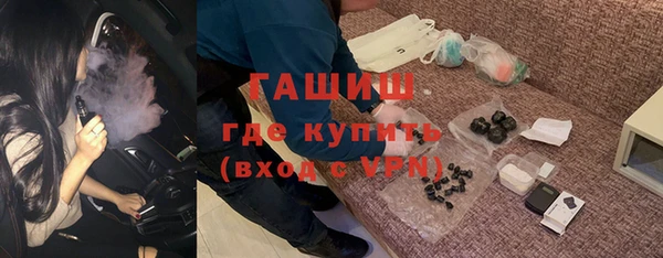 COCAINE Шарыпово