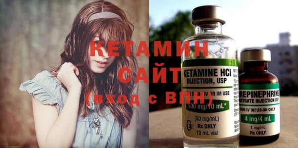 COCAINE Шарыпово