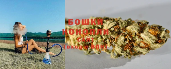 COCAINE Шарыпово