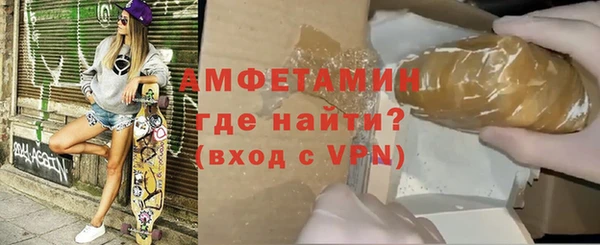 твердый Шали